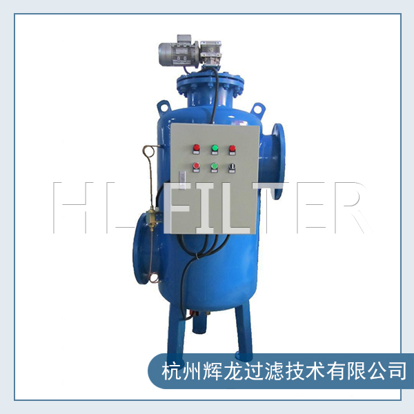 自清洗過濾器的預(yù)處理的三個步驟(圖1) 自清洗過濾器