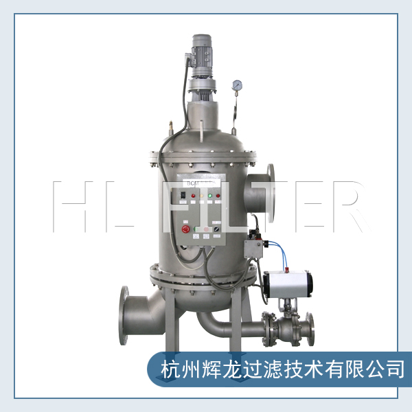 反沖洗過(guò)濾器工作原理(圖1) 反沖洗過(guò)濾器